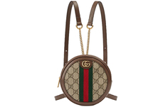 Gucci Женский рюкзак Ophidia