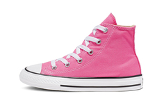 Детские парусиновые туфли Converse All Star BP