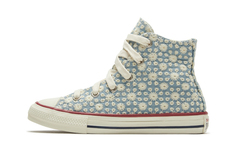 Детские парусиновые туфли Converse All Star BP