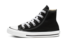 Детские парусиновые туфли Converse All Star BP