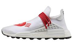 HUMAN MADE x Pharrell Williams x adidas NMD HU White Red