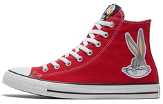 Конверсы Chuck Taylor All Star парусиновые туфли унисекс Converse