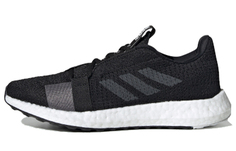 Женские беговые кроссовки Adidas Senseboost Go