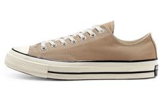 Конверсы Chuck Taylor All-Star 70 Ox, сезонный цвет, Nomad Khaki Converse