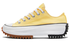 Конверсы Color Run Star Hike Ox Citron Pulse Converse