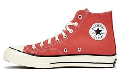 Кроссовки Converse Canvas 1970-х годов унисекс