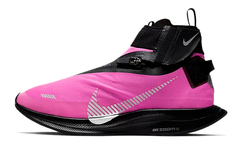 Женские беговые кроссовки Nike Pegasus Turbo Shield