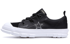 Кроссовки Converse One Star Skate унисекс