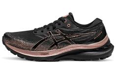 Женские кроссовки Asics Gel-Kayano 29