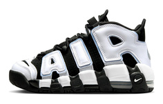 Кроссовки Nike Air More Uptempo 96 Cobalt Bliss (GS)