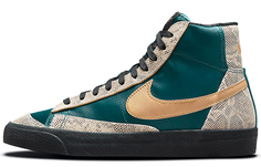 Кроссовки Nike Blazer Mid Skate женские