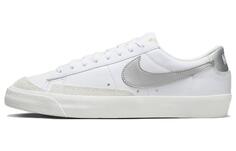 Nike Blazer Low 77 Белый металлик серебристый (женские)