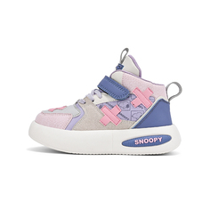 Snoopy Kids Стильная обувь для детей, фиолетовый/розовый