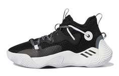 Баскетбольные кроссовки Adidas Harden Stepback 3 Kids для детей