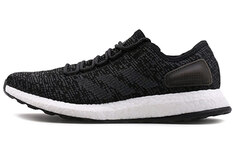 Кроссовки Adidas Pure Boost унисекс