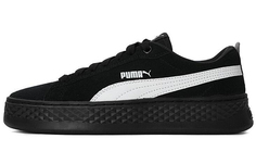 Обувь для скейтбординга Puma Smash Женская