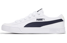 Обувь для скейтбординга Puma Smash унисекс