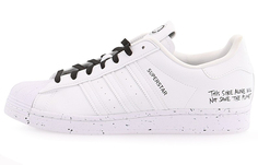 Кроссовки для скейтбординга Adidas Originals Superstar унисекс