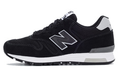 Кроссовки New Balance NB 565 унисекс