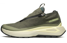Salomon Odyssey 1 Уличная обувь для выступлений унисекс, темно-оливково-зеленый