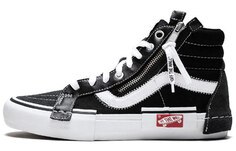 Обувь для скейтбординга Vans SK8 HI унисекс