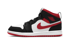 Детские баскетбольные кроссовки Jordan Air Jordan 1 BP