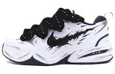 Массивные кроссовки Nike Air Monarch 4 унисекс, белый