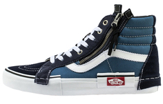 Обувь для скейтбординга Vans SK8 HI унисекс