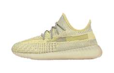 Детские кроссовки Adidas Originals Yeezy Boost 350 V2 BP