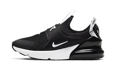 Детские кроссовки Nike Air Max 270 BP