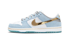 Детские кроссовки для скейтборда Nike Dunk SB Low BP