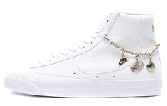 Белые подвески Nike Blazer Mid LX (женские)