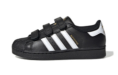 Детские кроссовки для скейтбординга Adidas Originals Superstar BP