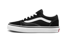 Детские кроссовки для скейтбординга Vans Old Skool BP