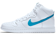 Высокие кроссовки для скейтбординга Nike Dunk SB унисекс