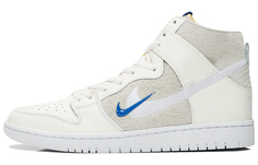 Высокие кроссовки для скейтбординга Nike Dunk SB унисекс