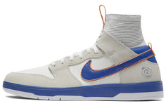 Высокие кроссовки для скейтбординга Nike Dunk SB унисекс