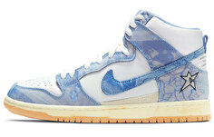 Высокие кроссовки для скейтбординга Nike Dunk SB унисекс