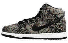 Высокие кроссовки для скейтбординга Nike Dunk SB унисекс