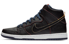 Высокие кроссовки для скейтбординга Nike Dunk SB унисекс