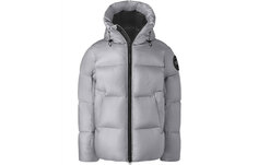 Мужской пуховик Canada Goose, silverbirch