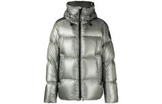 Мужской пуховик Canada Goose, цвет artemisia green