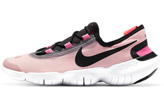 Кроссовки Nike Free Rn 5.0 женские