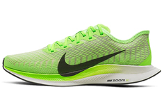 Кроссовки Nike Zoom Pegasus Turbo 2 электрические, зеленые