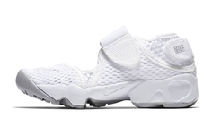 Детские сандалии Nike Air Rift Kids