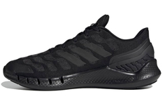 Кроссовки для бега Adidas Climacool Ventania унисекс