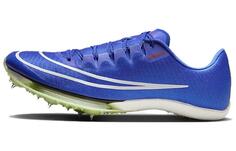 Кроссовки для бега Nike Air Zoom Maxfly унисекс, синий