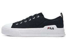 Женская обувь для скейтбординга Fila Heritage