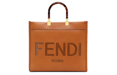 Женская сумка Fendi Sunshine