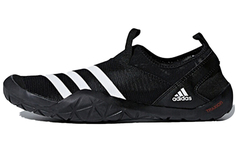 Adidas Climacool 2.0 Lifestyle Обувь унисекс